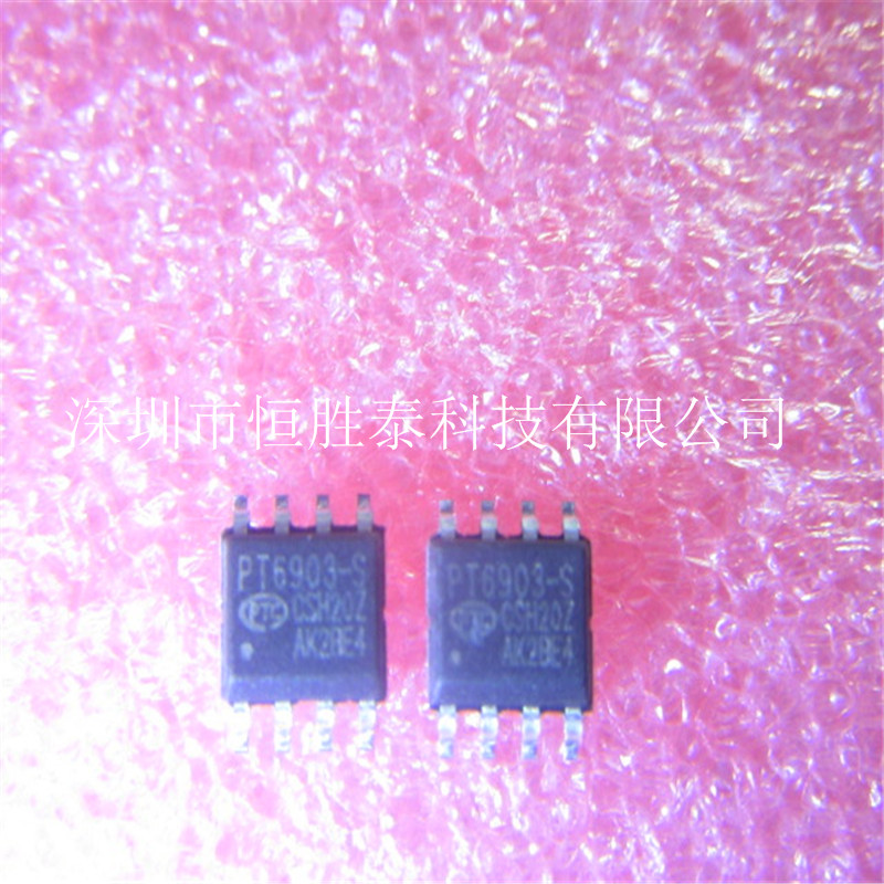全新PTC進口原裝PT6903-S驅動控制器IC封裝SOP-8全國供應-PT6903-S盡在買賣IC網