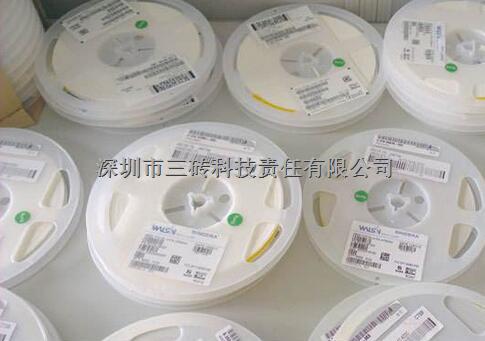 RC1210FR-0724KL國巨代理大量電容電阻庫存現(xiàn)貨供應(yīng)，原裝正品-RC1210FR-0724KL盡在買賣IC網(wǎng)