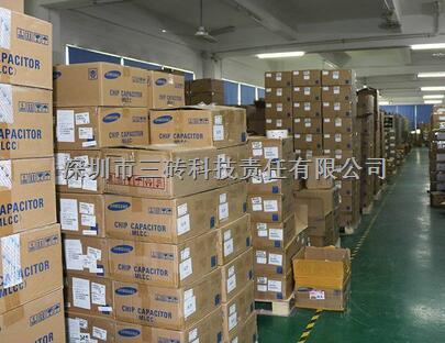 RC0603FR-0768KL國巨代理大量電容電阻庫存現貨供應，原裝正品-RC0603FR-0768KL盡在買賣IC網