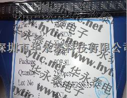 XL6003LED恒流升壓驅(qū)動(dòng)電路-PDF,XL6003供應(yīng)信息-XL6003盡在買賣IC網(wǎng)