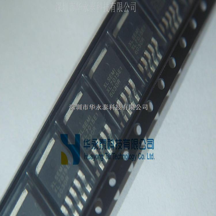 XL7015/0.8A 150KHz 80V降壓型DC-DC轉換器-XL7015盡在買賣IC網