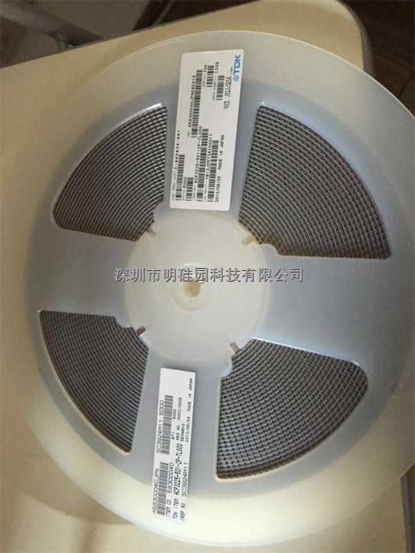 ACP3225-501-2P-TL1000從微型膠囊攝像機到大型國防設備都離不開連接器-ACP3225-501-2P-TL1000盡在買賣IC網