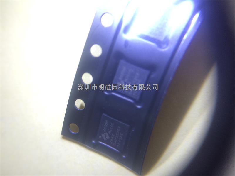 R842 通過增加有源IC把單一線纜變成一條可以監測數據的智能電纜-R842盡在買賣IC網