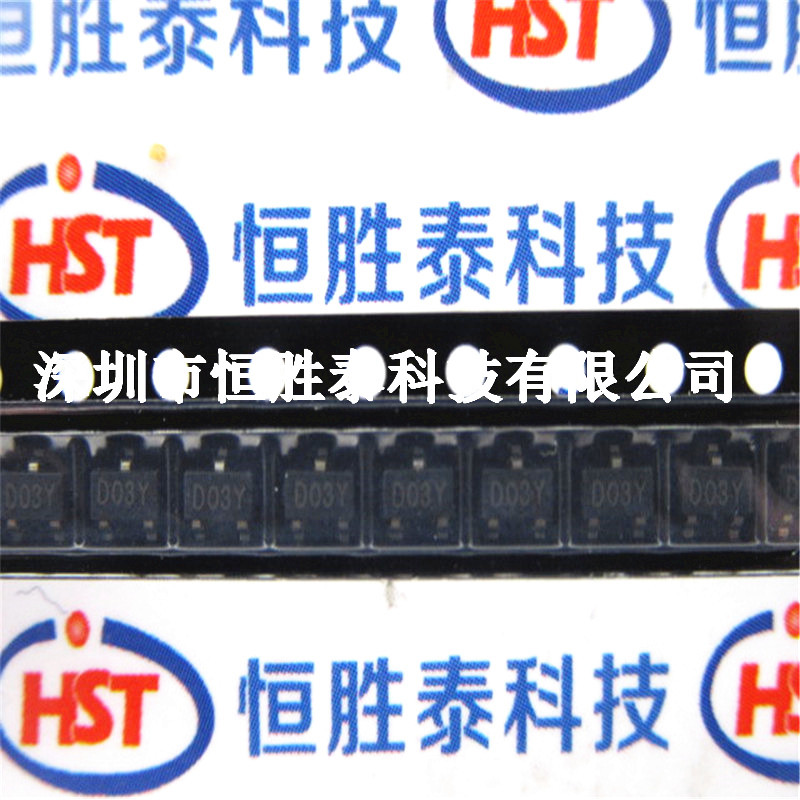 原裝正品XC61CC3002MR絲印DO3Y貼片SOT-23監控器IC-XC61CC3002MR-G盡在買賣IC網