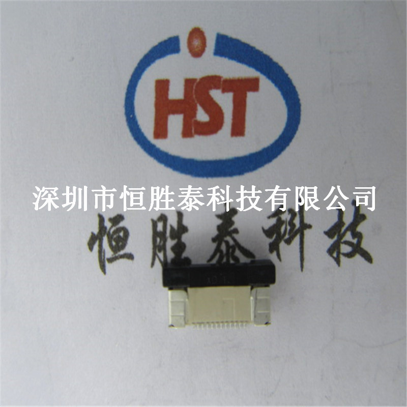 FPC/FFC扁平電纜線FFC01W-12SG連接器0.5MM 12P上接拉鎖抽屜式正宗原裝-FPC/FFC連接器FFC01W-12SG上接式盡在買賣IC網