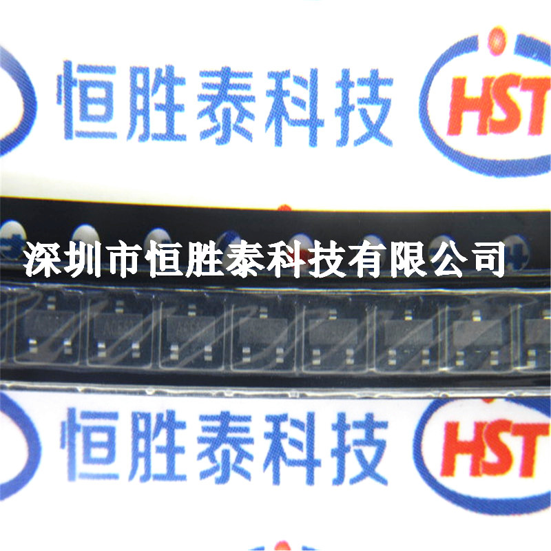 IMP/日銀IMP809T絲印ACE52電壓監控芯片IC封裝SOT-23原裝現貨-IMP809T盡在買賣IC網