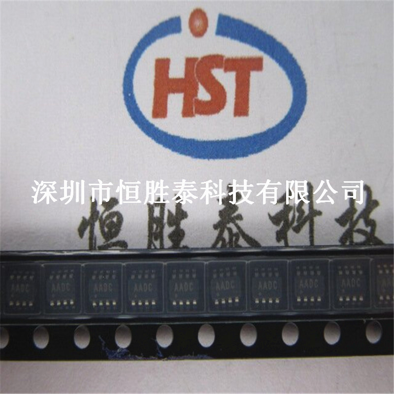 恒勝泰科技MAX6369KA-T 絲印AADC監控器電路 正品現貨-MAX6369KA-T盡在買賣IC網