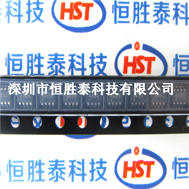 全新進口正品MAX6373KA MAX6373KA+T監(jiān)控器IC-MAX6373KA盡在買賣IC網(wǎng)