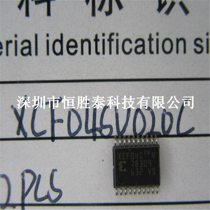 正品授權(quán)XCF04SVO20C賽靈思系列集成電路IC封裝TSSOP-20價(jià)格相對(duì)優(yōu)勢(shì)-XCF04SVO20C盡在買賣IC網(wǎng)