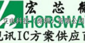 DS16EV5110ASQ 電纜均衡器芯片熱賣-DS16EV5110ASQ盡在買賣IC網