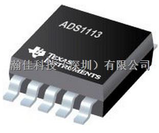 ADS1113IDGSR TI原廠授權渠道現貨實單支持-ADS1113IDGSR盡在買賣IC網