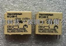 瀚佳科技 NY24W-K24VDC繼電器全新原裝假一罰十  -NY24W-K24VDC盡在買賣IC網