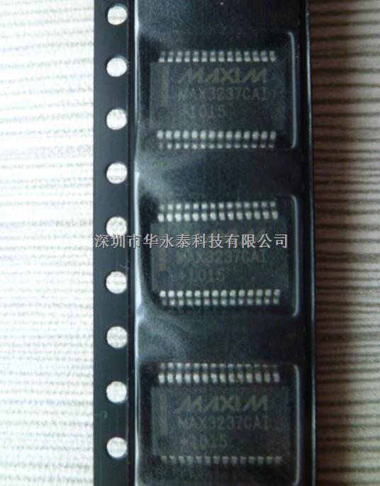 MAX16834大功率LED驅動器，集成高邊LED電流檢測和PWM調光MOSFET驅動器-MAX16834盡在買賣IC網