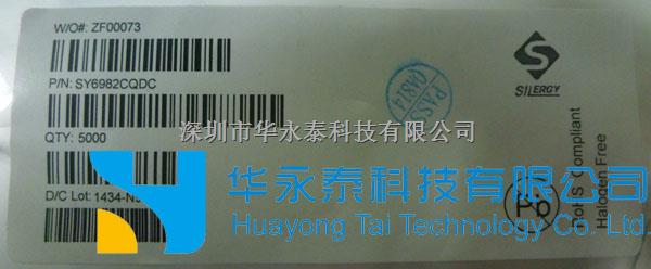 SY6982C/SILERGY/QFN33/高效率雙電池升壓鋰離子電池充電器/圖片/典型應用/規格書PDF-SY6982C盡在買賣IC網