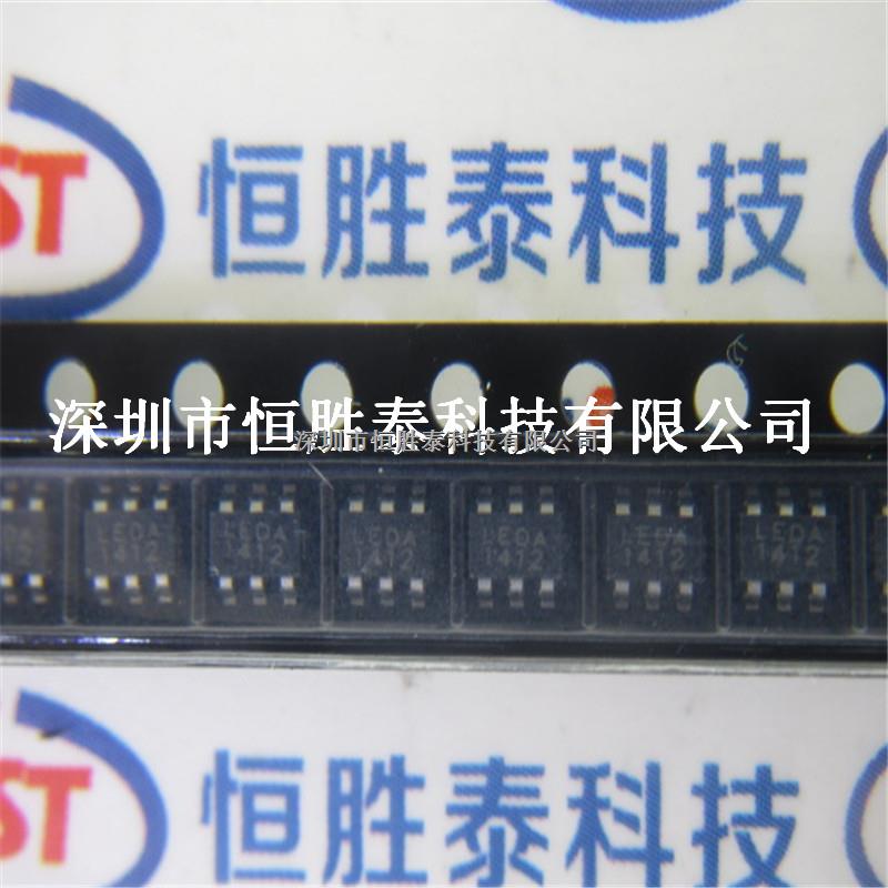 專業主營CMD5616一款高效率，穩定可靠的高亮度LED燈驅動控制IC-CMD5616盡在買賣IC網