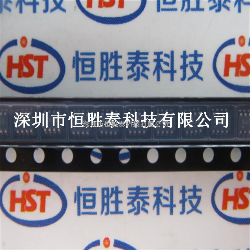 全新原裝正品MAX6373KA+T MAX6373KA監(jiān)控器電路-MAX6373KA+T盡在買賣IC網