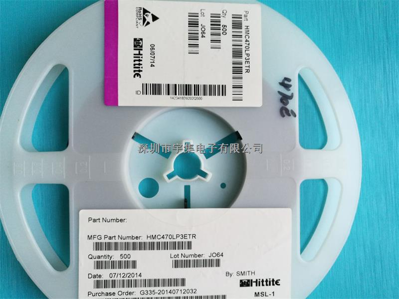 HITTITE射頻IC HMC470LP3E原裝現貨-HMC470LP3E盡在買賣IC網