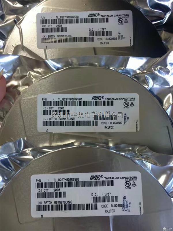 AVX鉭電容 TLJB227M006R0500全新原裝正品-TLJB227M006R0500盡在買賣IC網(wǎng)