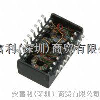 現貨E2023NLT	PULSE變壓器 脈沖變壓器-盡在買賣IC網