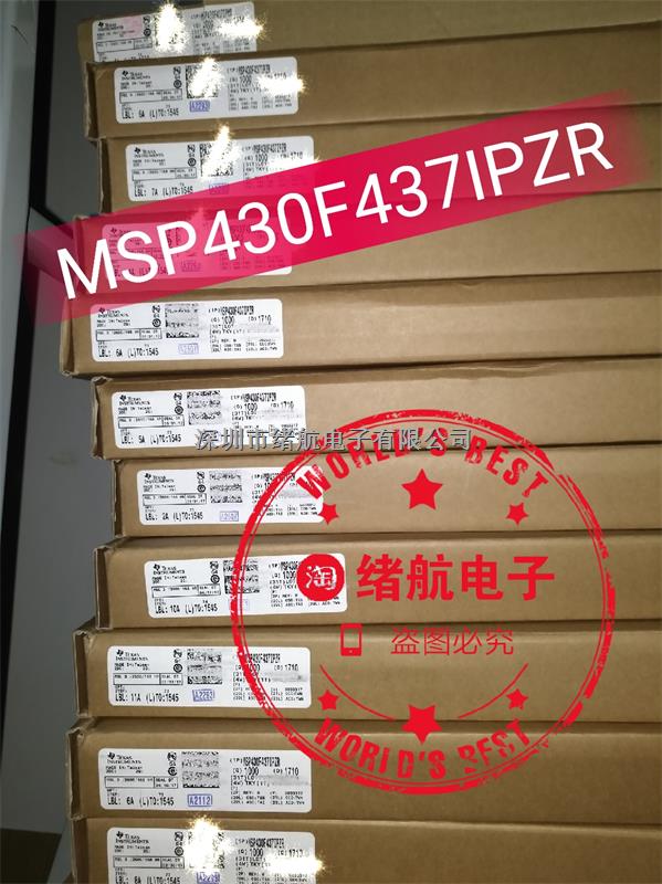 我司專營IC電子元件，TI系列 等等，備有大量現貨，價格優勢，原裝正品。歡迎咨詢 聯系方式;0755 82336604-盡在買賣IC網