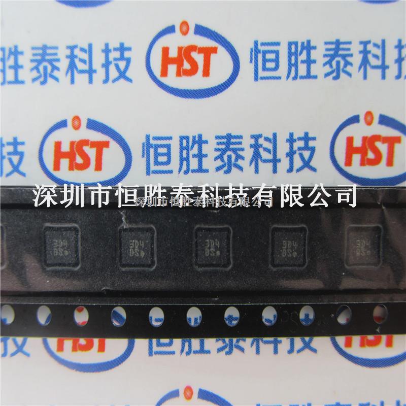 全新原裝正品BMI120貼片LGA集成電路IC-BMI120盡在買賣IC網