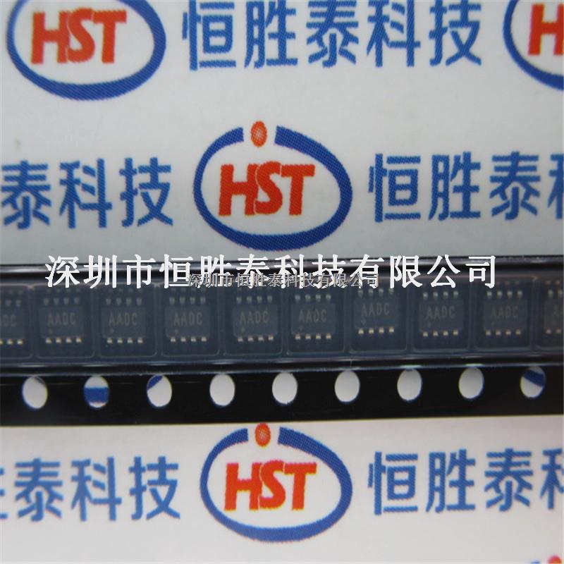 原裝正品MAX6369KA-T MAXIM低有效可調節監控器電路SOT23-8-MAX6369KA-T盡在買賣IC網