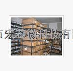 NCP3066DR2G  原裝正品 長期現貨供應-NCP3066DR2G盡在買賣IC網