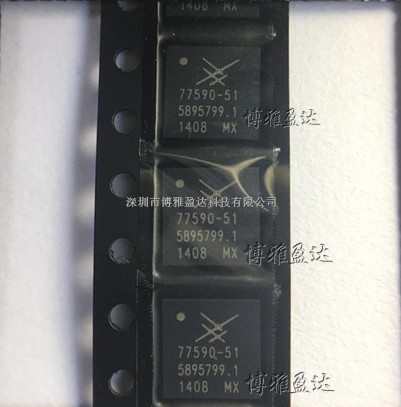 SKY77590-51 77590-51 手機(jī)功放IC 原裝正品 QFN-SKY77590-51盡在買賣IC網(wǎng)