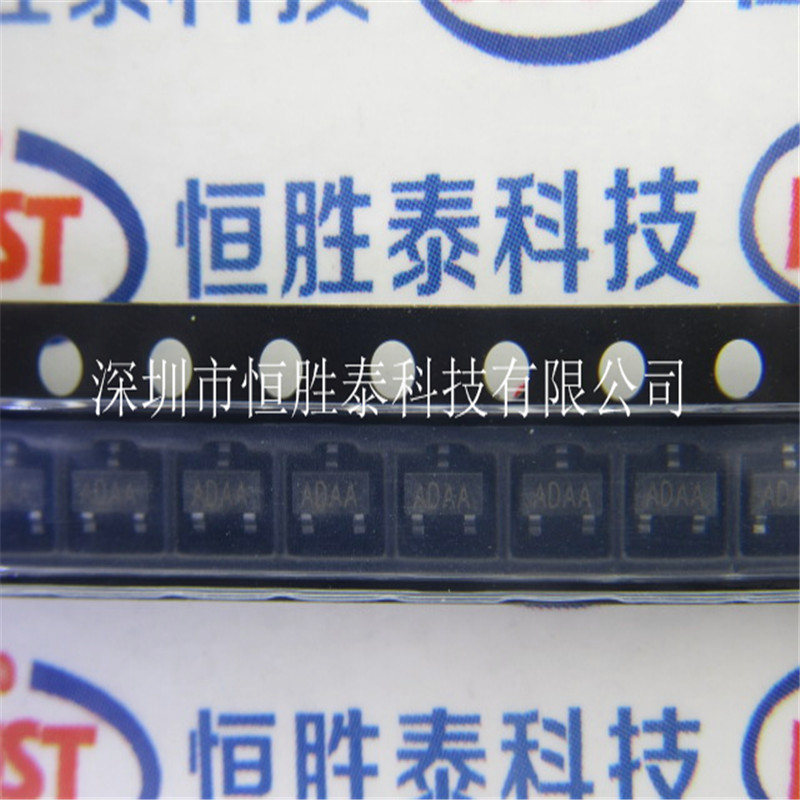 IMP809SEUR/T  IMP809S絲印ADAA  2.93V原裝正品 監(jiān)控電路IC-IMP809SEUR/T盡在買賣IC網