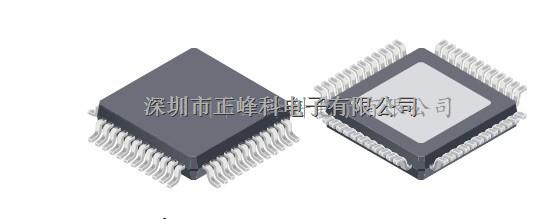 供應(yīng)Allegro原裝三相MOS驅(qū)動(dòng)芯片-A4933-A4933盡在買賣IC網(wǎng)