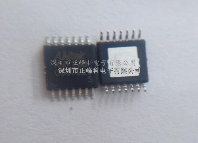 DC FAN驅(qū)動(dòng)芯片AM7228S，Duty 0不轉(zhuǎn)，Amtek晶致驅(qū)動(dòng)IC-AM7228S盡在買賣IC網(wǎng)