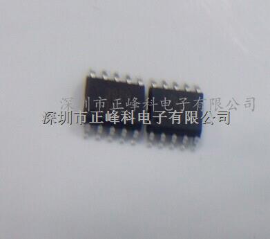 正峰科電子供應12V單線圈AIO控制芯片-PL3929-PL3929盡在買賣IC網