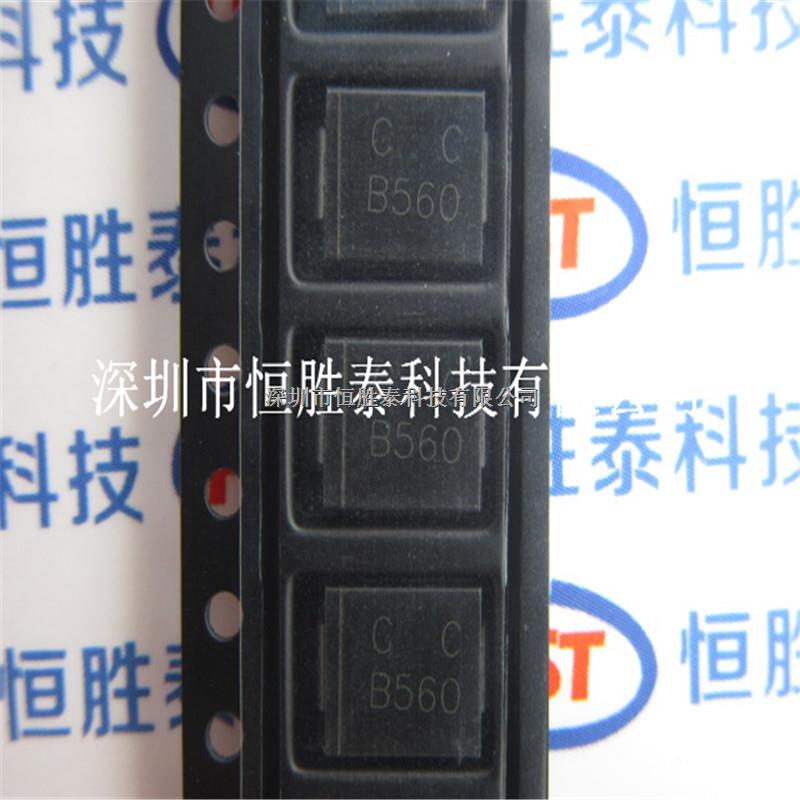 原裝正品CDBC560-G B560肖特基貼片二極管60V/5A SMC長期備貨-CDBC560-G盡在買賣IC網