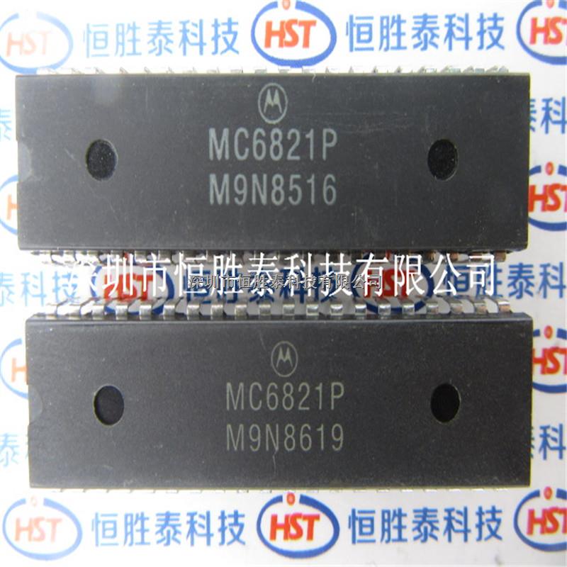 原裝進(jìn)口MC6821P MC6821直插DIP-40集成電路IC 庫(kù)房長(zhǎng)期備貨-MC6821P盡在買賣IC網(wǎng)