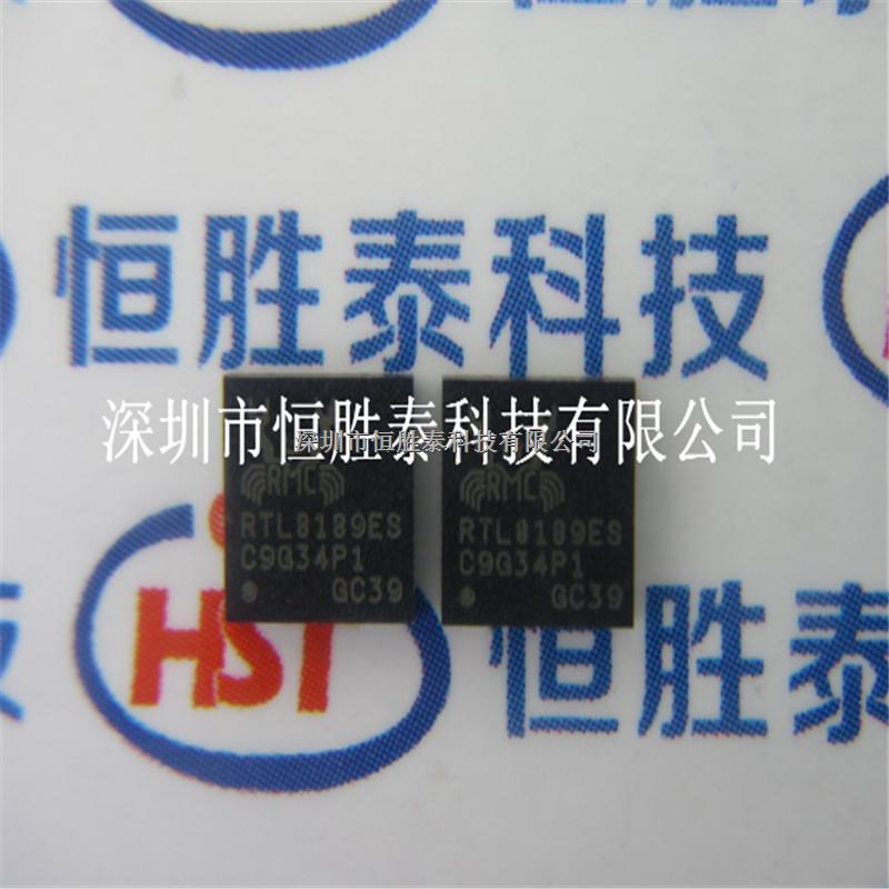 RTL8189ES-CG RTL8189ES貼片QFN-32原裝正品集成電路IC-RTL8189ES-CG盡在買賣IC網