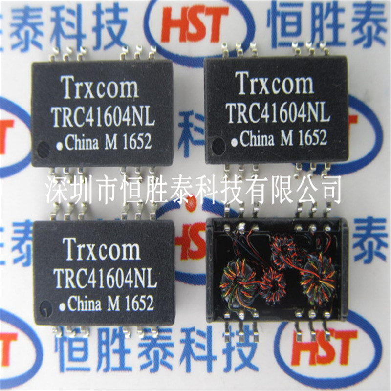 全新正品TRC41604NL貼片SOP-12網(wǎng)絡(luò)變壓器 庫房長期備貨-TRC41604NL盡在買賣IC網(wǎng)