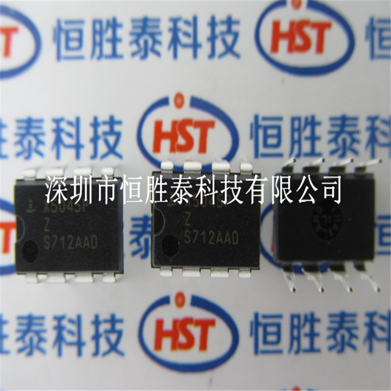 全新正品X5045PZ X5045P直插4.38V DIP-8高有效復位監控器 -X5045PZ盡在買賣IC網