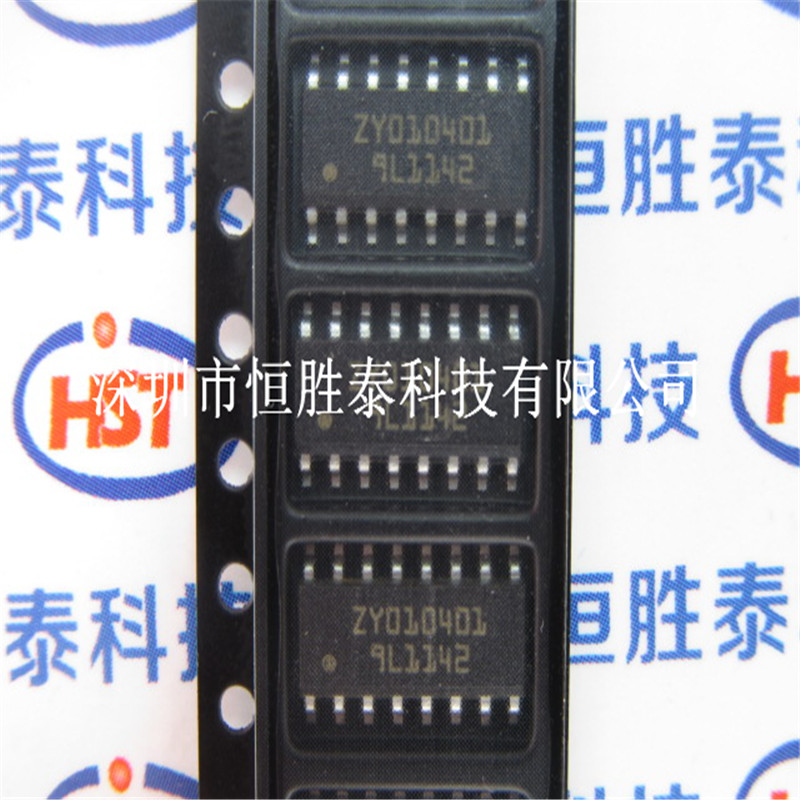 TSM104AIW ZY010401貼片SOP-16集成電路IC 全新進口現貨-ZY010401盡在買賣IC網