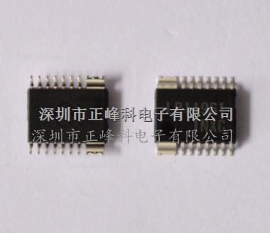 Sanyo/ON單相電機驅動IC LB11961-TLM-H -LB11961-TLM-H盡在買賣IC網