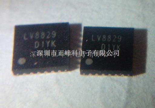 供應直流無刷電機驅動IC LV8829，卷發器專業驅動芯片-LV8829盡在買賣IC網