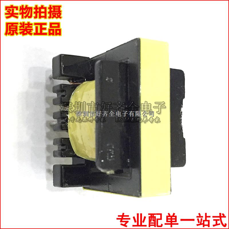 變壓器 訂制-變壓器盡在買賣IC網