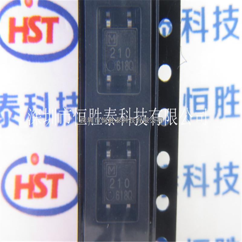 AQY210S AQY210SX AQY210SXE04光耦繼電器 隔離器 原裝現貨-AQY210S盡在買賣IC網