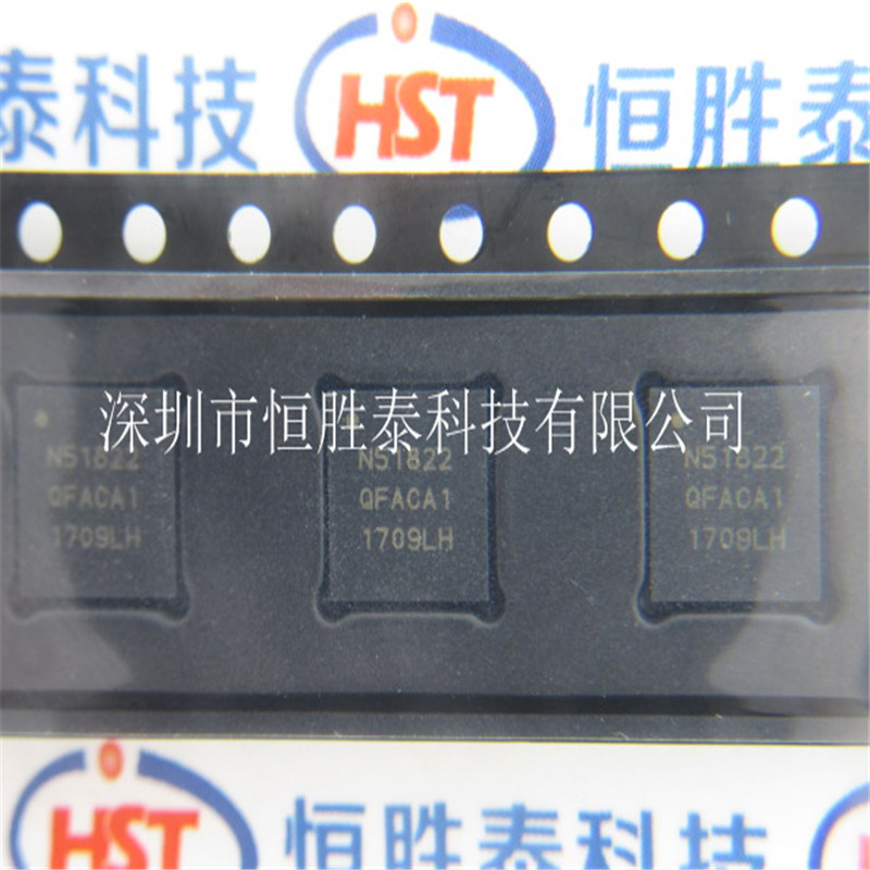 全新正品NRF51822-QFAC N51822-QFAC貼片QFN-48藍牙射頻IC-NRF51822-QFAC盡在買賣IC網