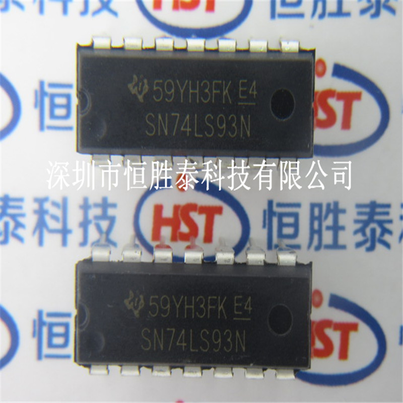 現貨供應SN74LS93N  SN74LS93 直插DIP-14 四位二進制計數器-SN74LS93N盡在買賣IC網