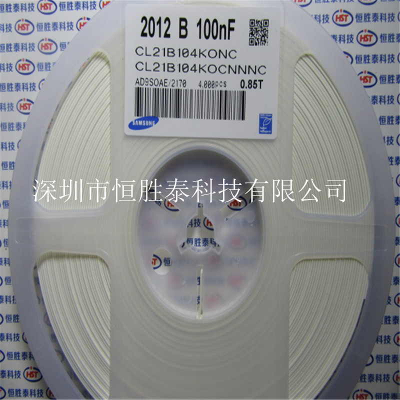 0805三星貼片電容100nF 0.1UF 16V CL21B104KOCNNNC -CL21B104KOCNNNC盡在買賣IC網