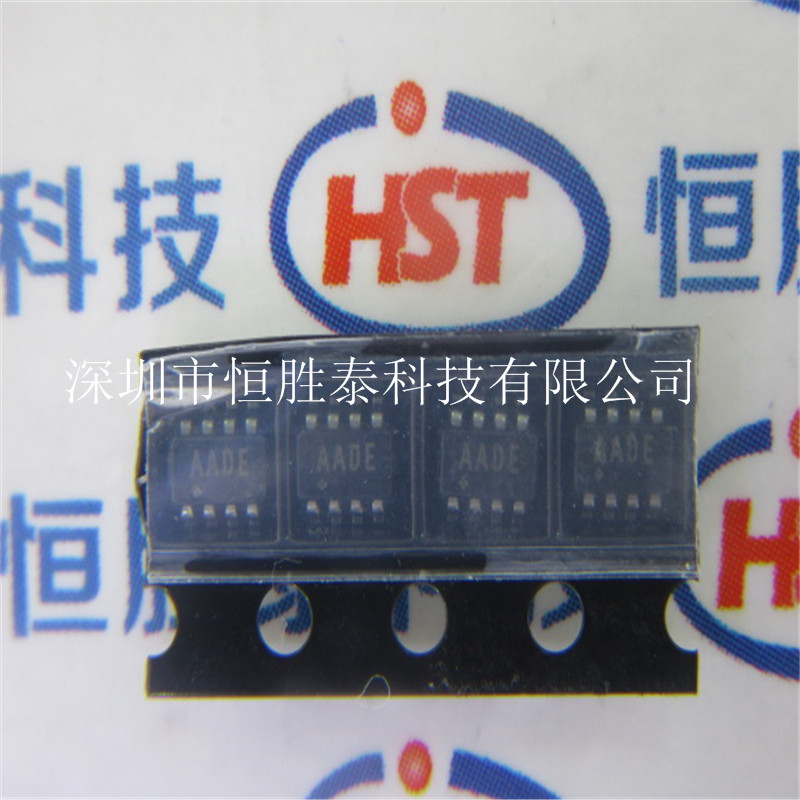 進口正品MAX6371KA  MAX6371KA+T絲印AADE監控器IC-MAX6371KA盡在買賣IC網