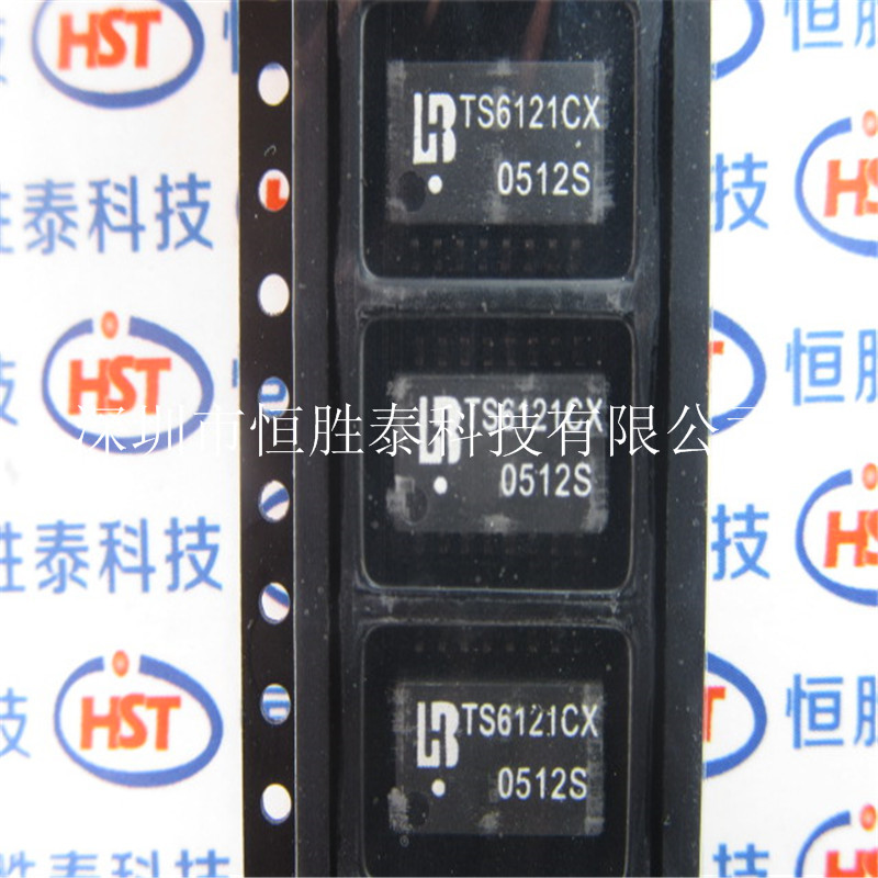網絡變壓器 TS6121CX 封裝SOP-16全新原裝現貨-TS6121CX盡在買賣IC網