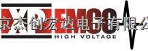 美國(guó)EMCO高壓電源模塊-盡在買(mǎi)賣(mài)IC網(wǎng)
