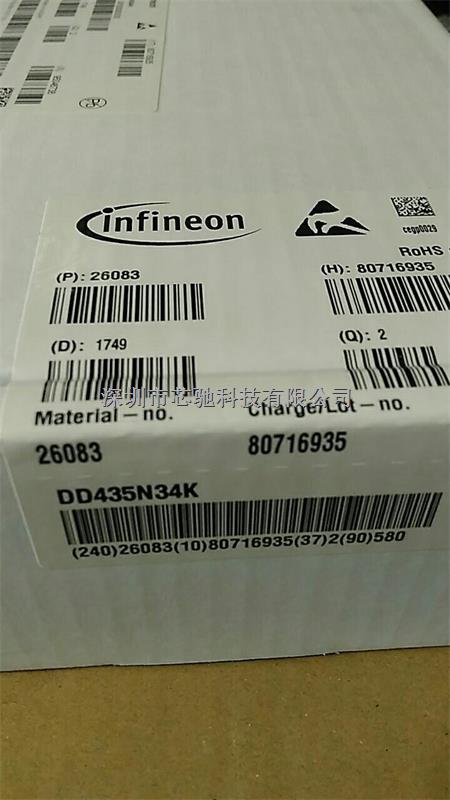 DD435N34K_英飛凌IGBT模塊_深圳市芯馳科技-DD435N34K盡在買賣IC網