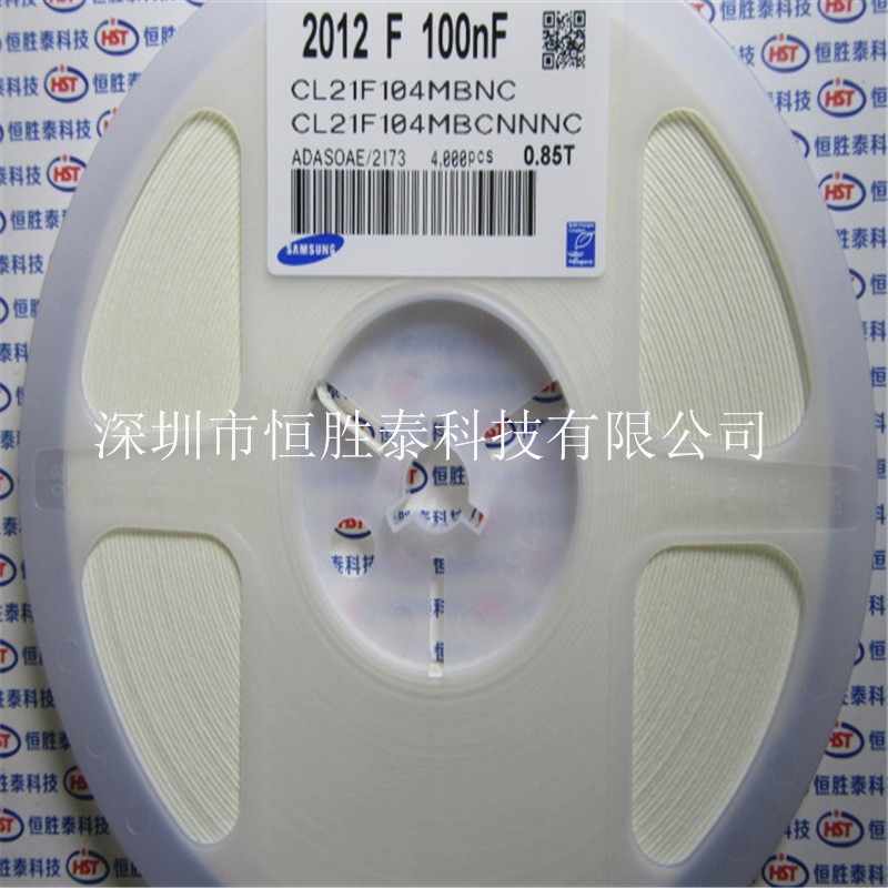 三星貼片電容0805 0.1μF ±20% 50V 100nF CL21F104MBCNNNC-CL21F104MBCNNNC盡在買賣IC網